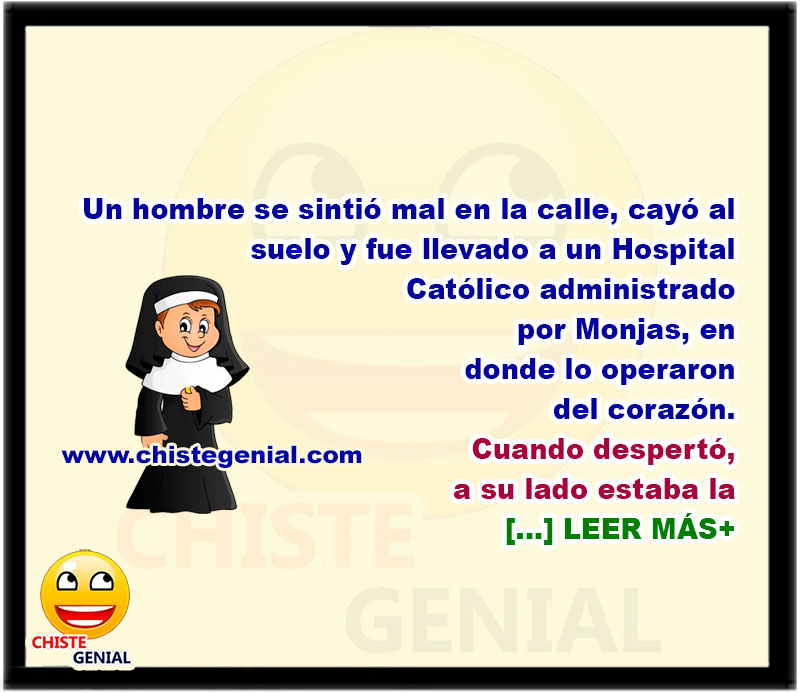 ¿Para qué sirven los cuñados?